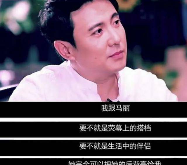 马丽离开了沈腾,真的挑不起来大梁,拍的电影是一部比一部差_观众_合作