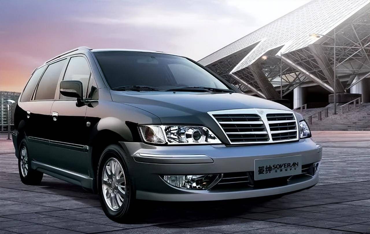 国产高端mpv 丨 台版三菱太空车,18年前的东南菱绅soveran_搜狐汽车