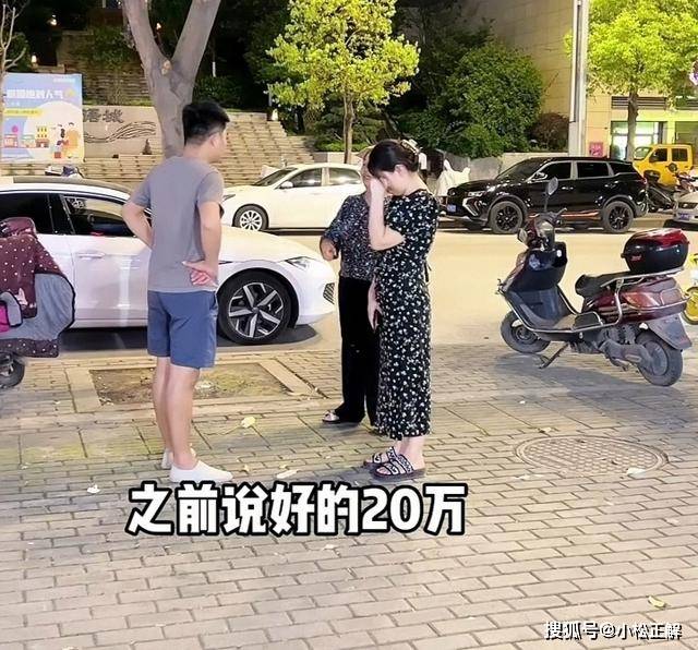 干货满满（女生骗男朋友怀孕）骗男友怀孕了会生气吗 第2张