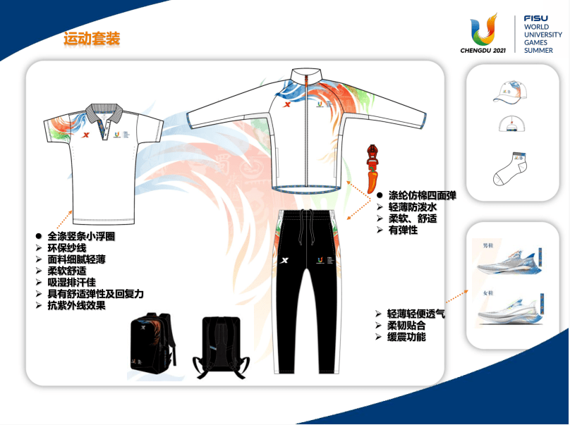 丝绵树（丝绵树简介） 第5张