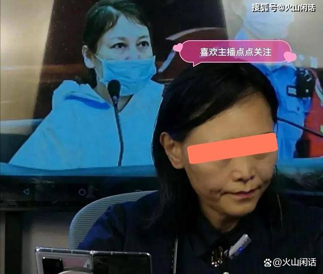 小木匠女儿仍未收到劳荣枝死刑复核,有律师称劳荣技