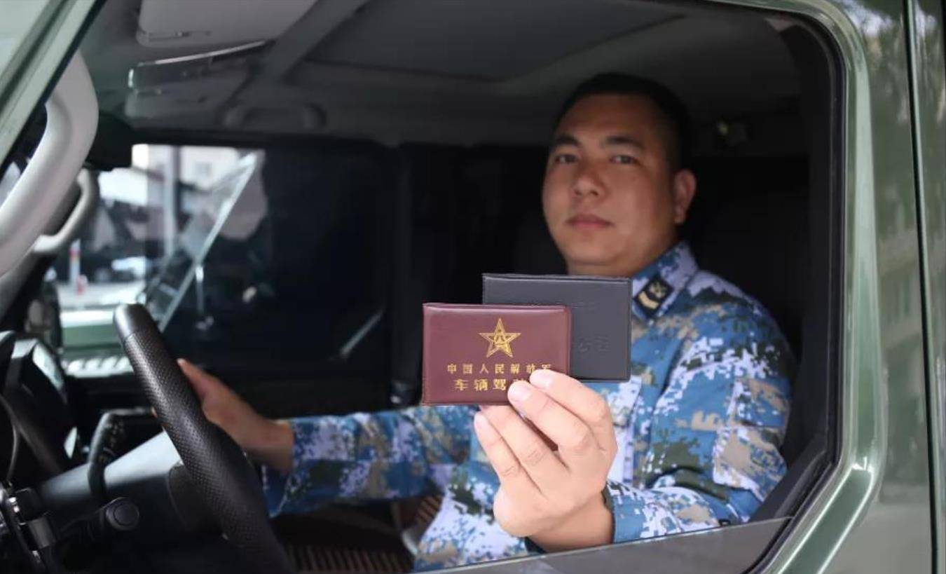 3月驾照迎来多项新调整,好新消息都有,包括人换证,计时收费_搜狐汽车