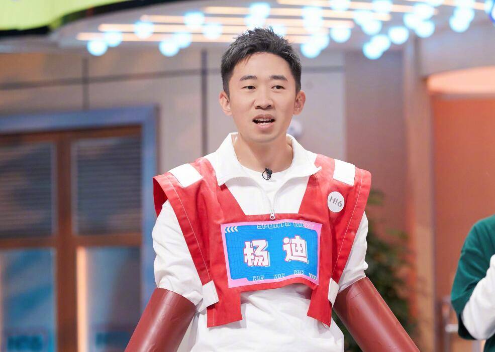 杨迪的"被报复",让这期《你好星期六》封神_观众_因为_节目