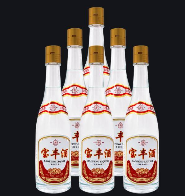 你喝过几个?_名酒_凤城_特点