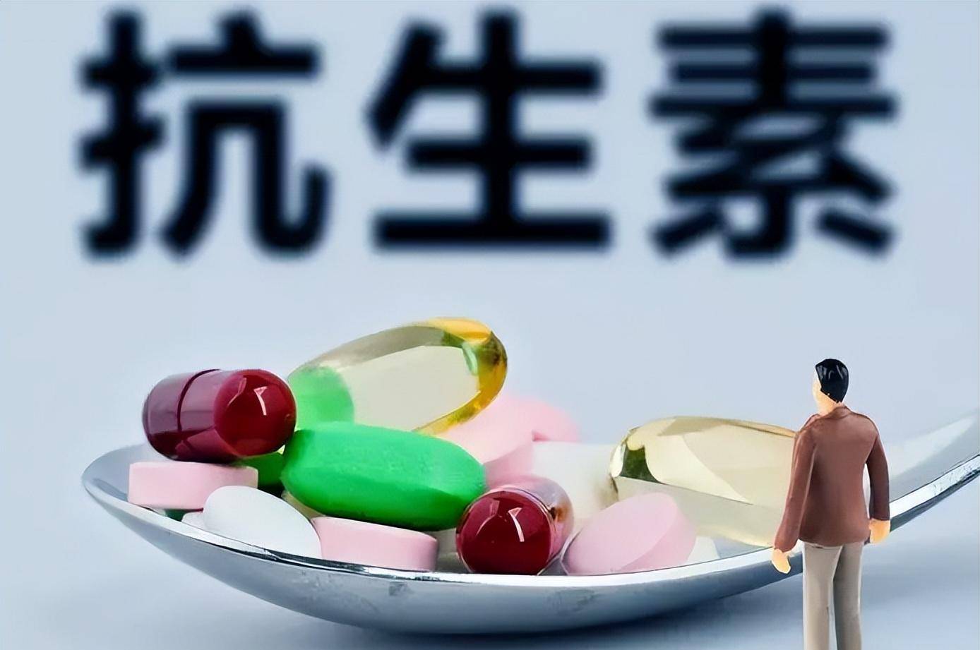 再次曝光:多批鸡蛋检出兽药,长期食用可能对身体有害_抗生素_寄生虫