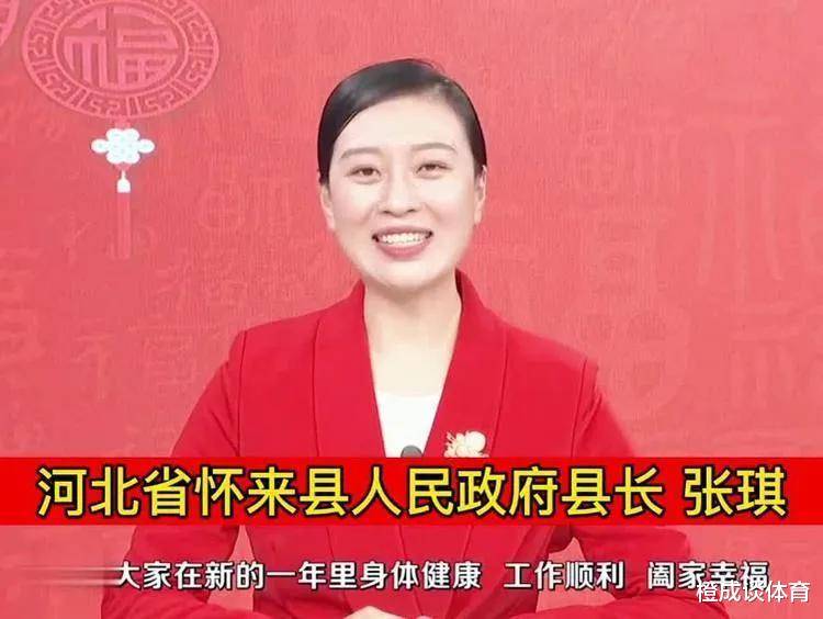 两位87年出生的高官:为清华大学毕业的博士生,凭什么火速提拔呢_张琪