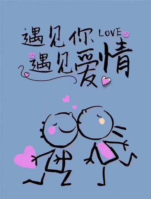 如何优化语音交友app开发的搜索和匹配算法