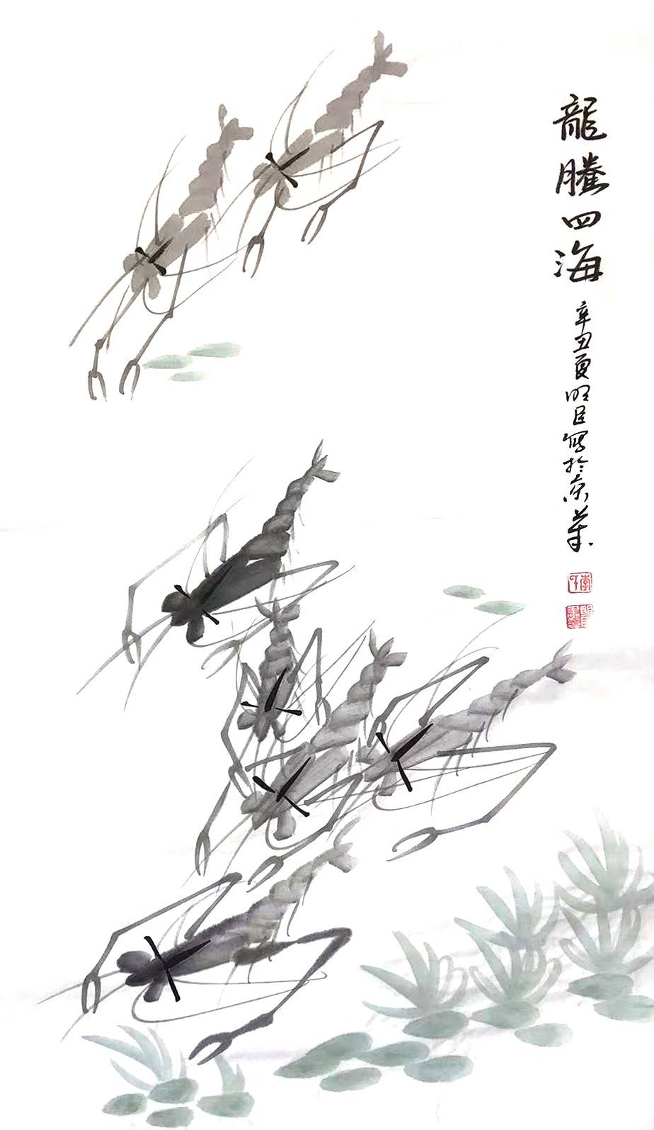 中国艺术传承人物—王桂芳_文化_礼品_钱币