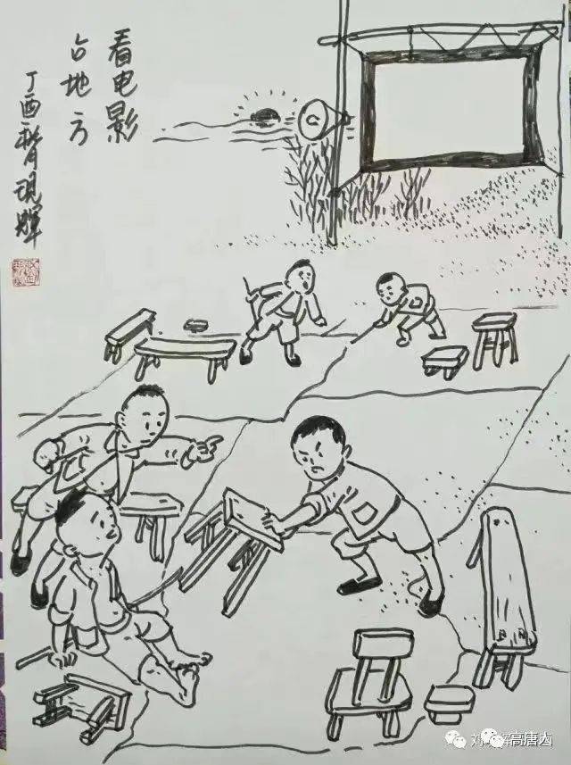 高唐县姜店镇向阳花开庄园地点2023年4月29日—5月3日活动时间为本届