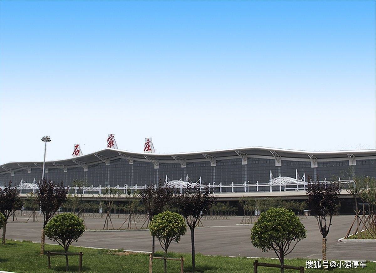 石家庄正定飞机场停车一天多少钱,正定机场停车场收费标准