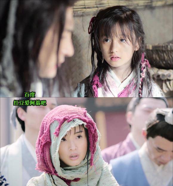 长大后的琳琅有种宁静雅致的气息8,《芈月传》芈姝郝怡霖扮演小时候的