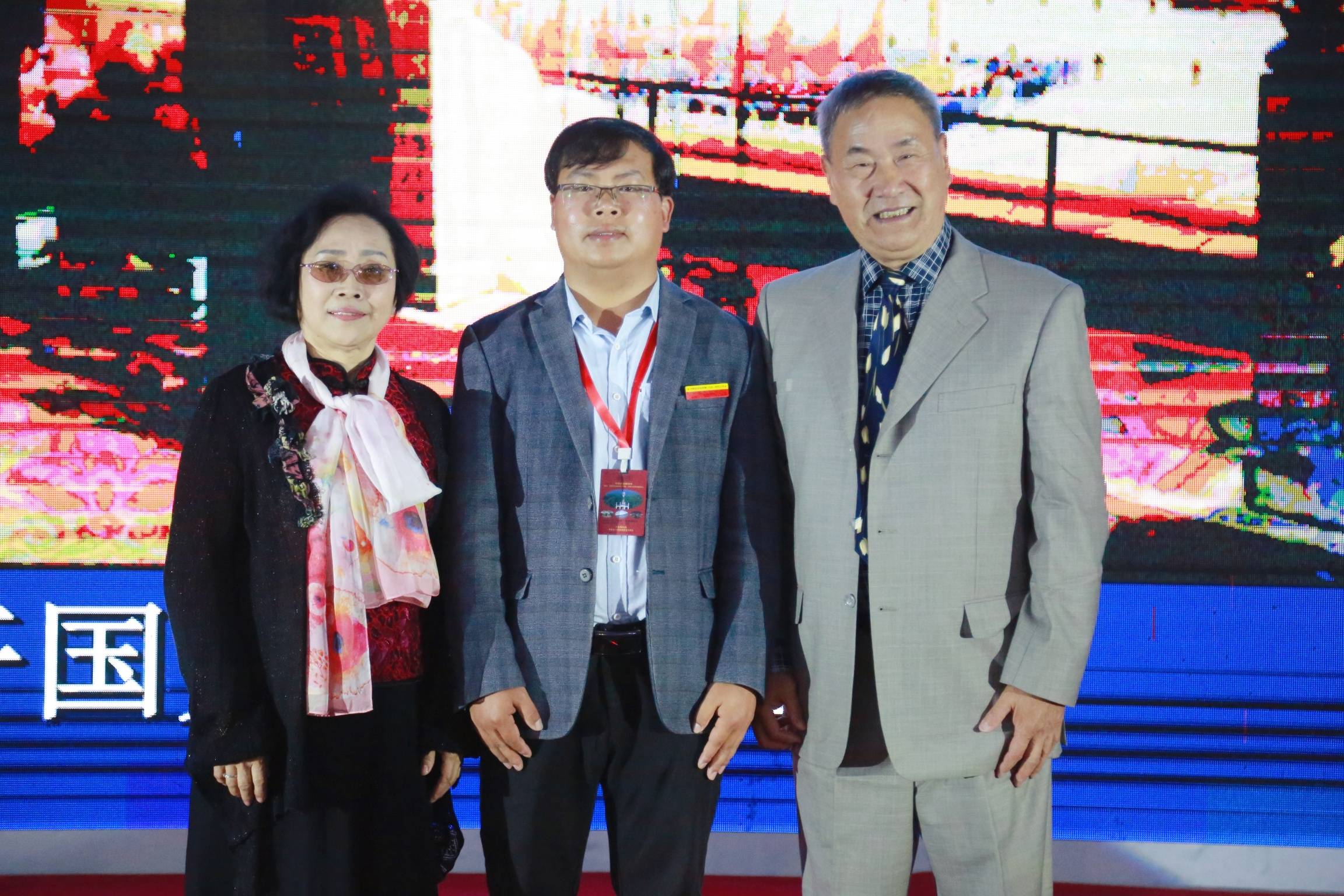 新西兰华侨诗人 李亚荣先生 参加了南京202361千家诗踏春诗会_浮萍