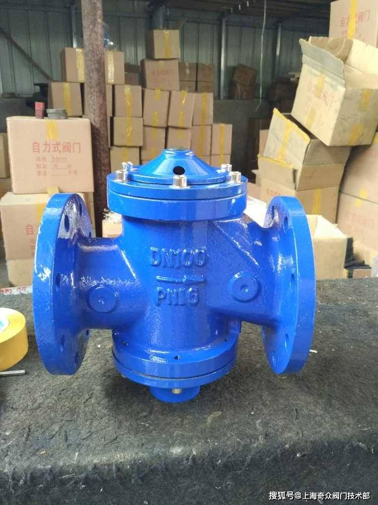 zyc-16q自力式平衡阀 动态自立式压差流量控制阀_调节_系统_自动