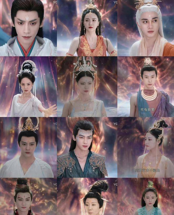 长月烬明》十二真神归位尽显东方美，却暴露了人世间一个小秘密_