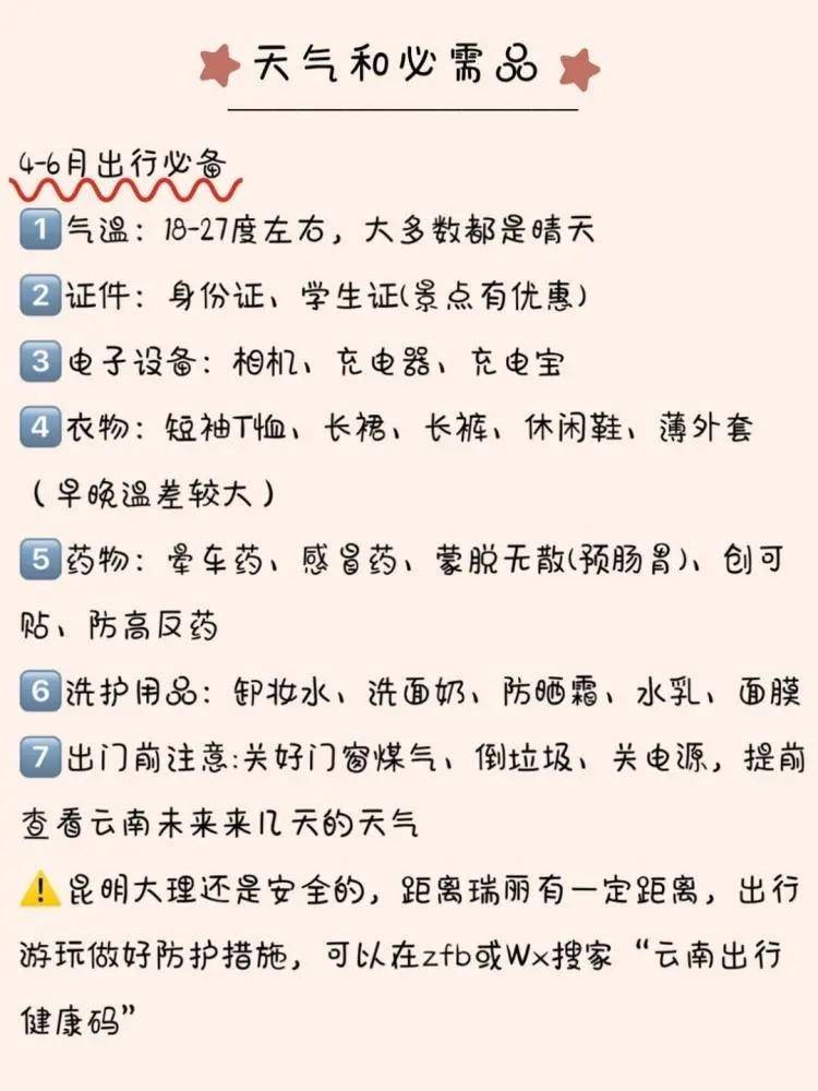 气锅排骨（气锅排骨怎么做好吃） 第8张