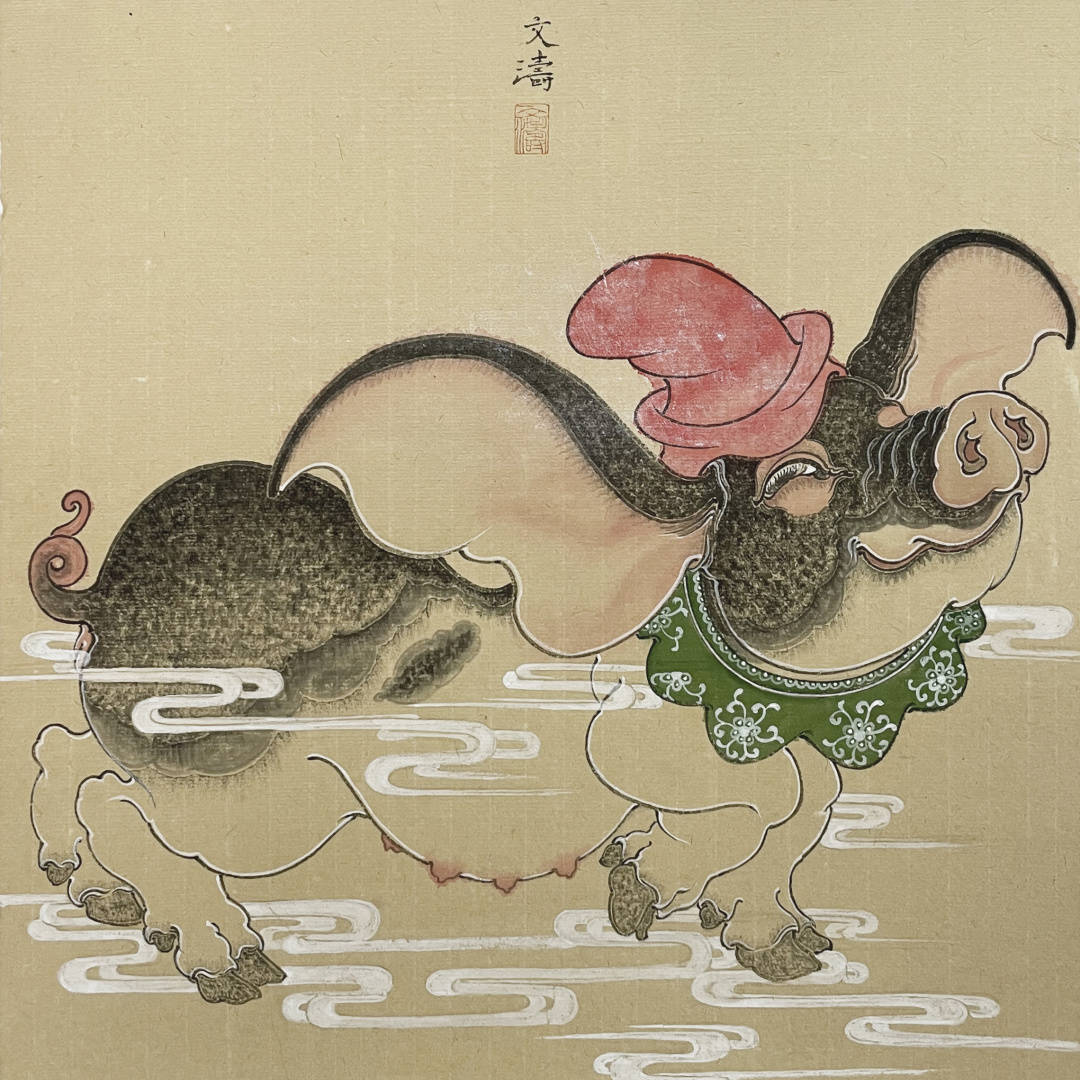 同春诉衷情相见欢呦呦鹿鸣去何方获第四届华夏之星中国书画人才海选
