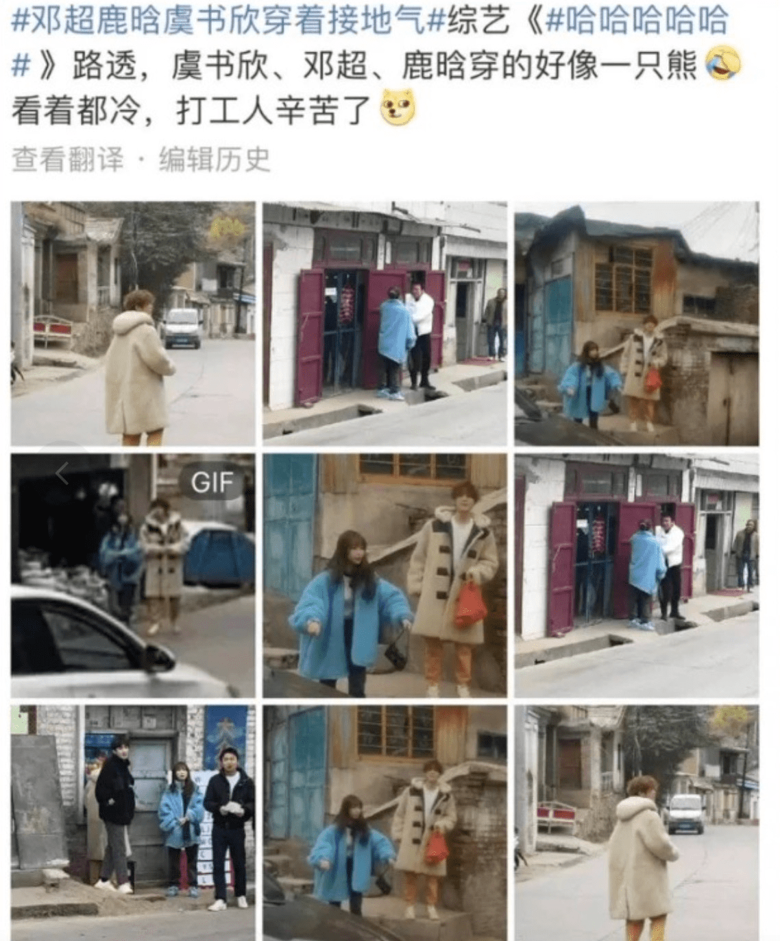 原创TVB演员30秒被扇21个耳光，黄奕马苏反应真实，内娱简直太好混-黄奕和马苏演的电视剧是什么剧