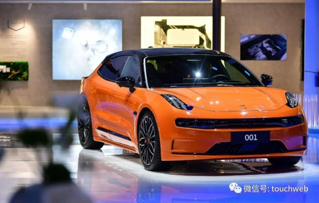 极氪汽车2022年亏损20亿:刚获7.5亿美元融资 正筹备上市_搜狐汽车_搜狐网