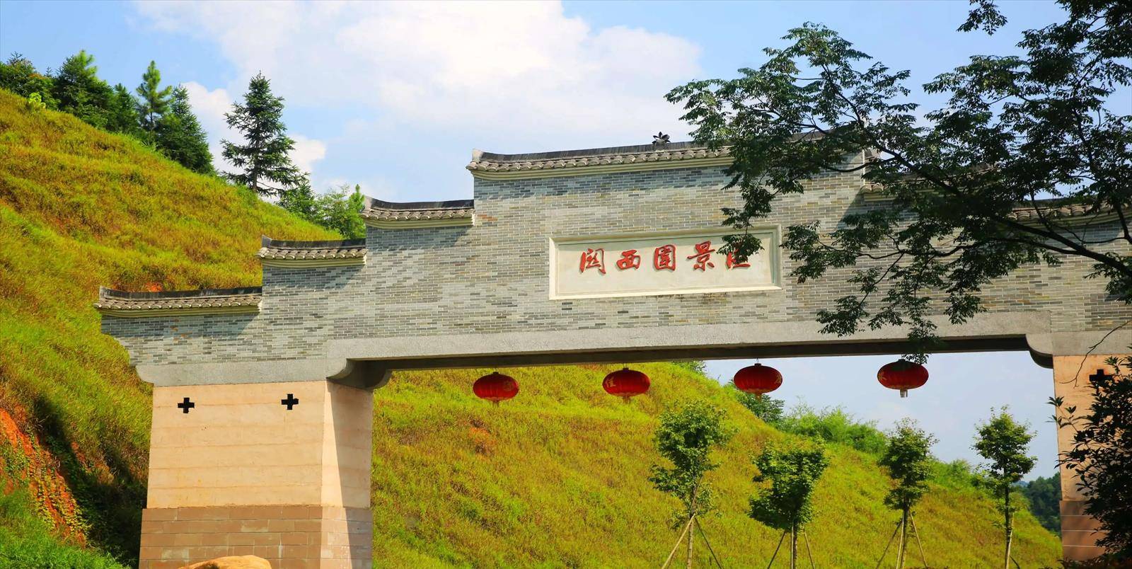 我要上 头条##说走就走的旅行##从今天起记录我的202#关西围景区