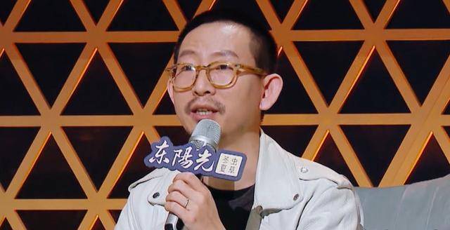 确认杨宗纬,怒批张杰胖华而不实_评价_音乐_看法