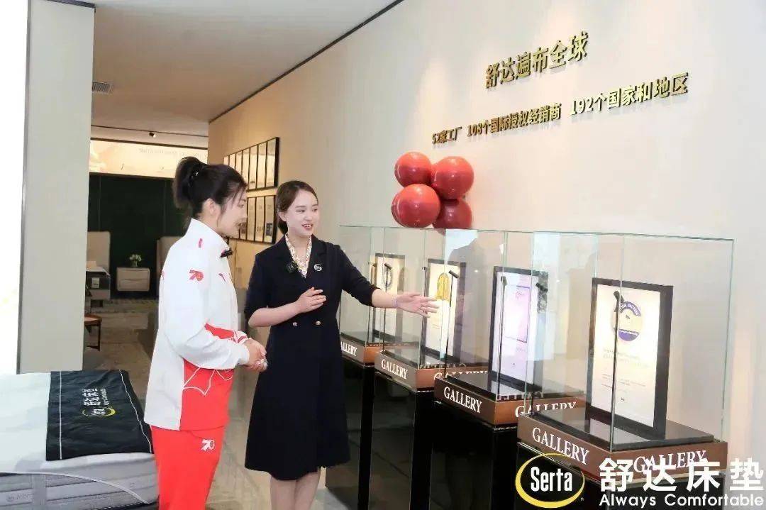 世界冠军徐梦桃拥抱舒达床垫享受"快充"睡眠_中国区_智能_人们