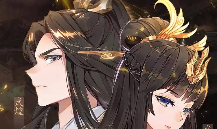 元尊:归墟神殿下诸天战令,赵武苏源婴全部上九寸,周元吞吞出关_圣神