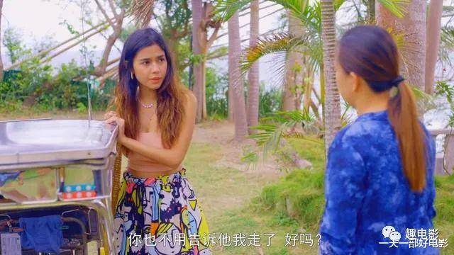 超越岛国片的时尚，菲律宾“开车”也很猛《一个女孩和一个男孩》（菲律宾一夫一妻制吗）