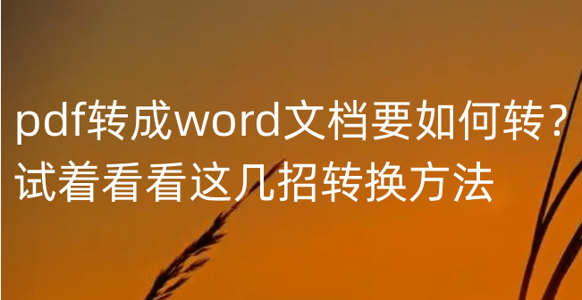网络平台不给出款怎么办解决办法_网络平台不给出款怎么办解决办法_网络平台不给出款怎么办解决办法