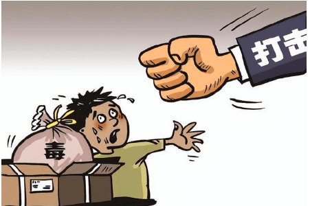 属于情节严重吗?_吴某某_处罚_被告人