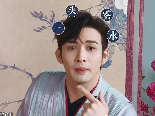 游戏不懂规则让人愁,李晨刻意搞笑,彻底变身综艺人_张彬彬_嘉宾_郑恺