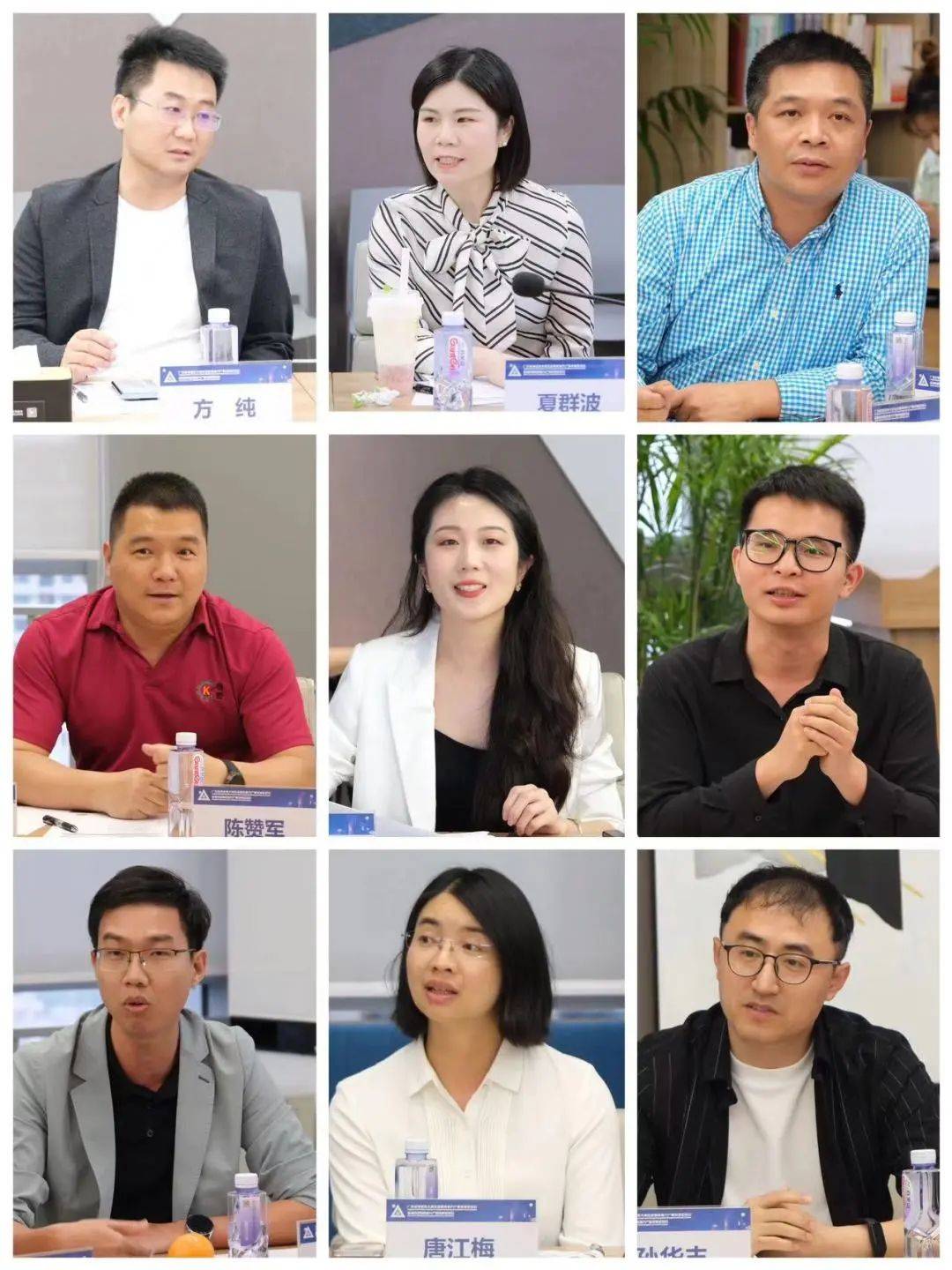 总经理方纯,中盛国泰总经理,董事黄哲,铠屹智能焊接装备总经理陈赞军