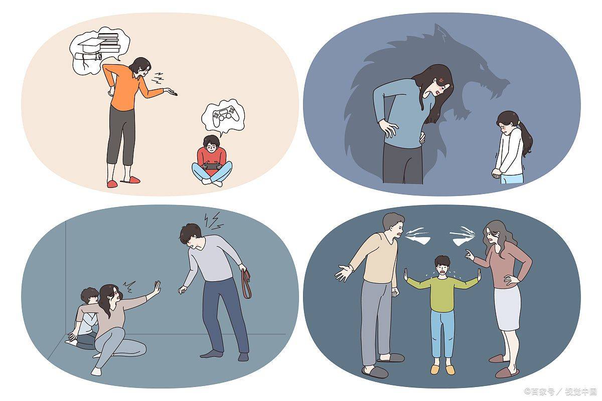 冷暴力:你好像很爱我,又好像没有很珍惜我_行为_对方_伤害