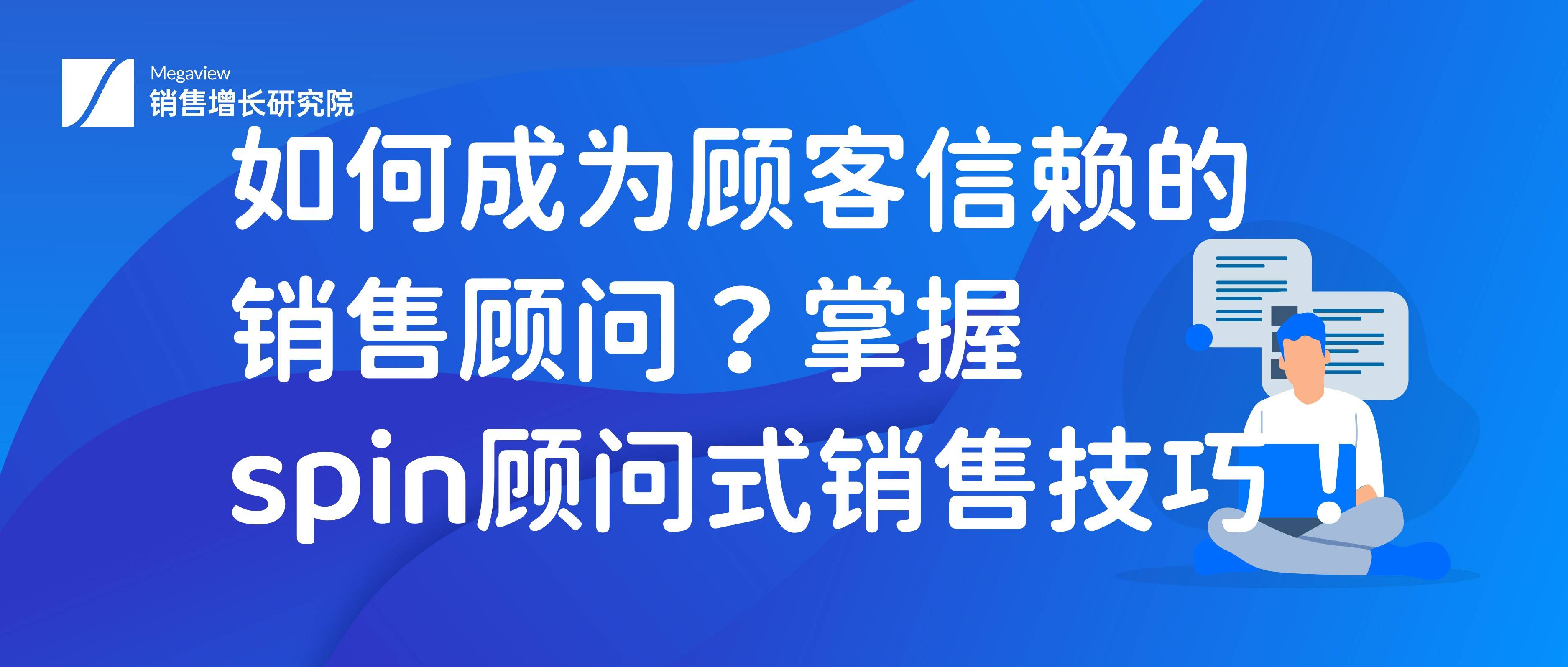 珠宝顾问提升成交率的方法(珠宝销售提高成交率的方法怎么写?)