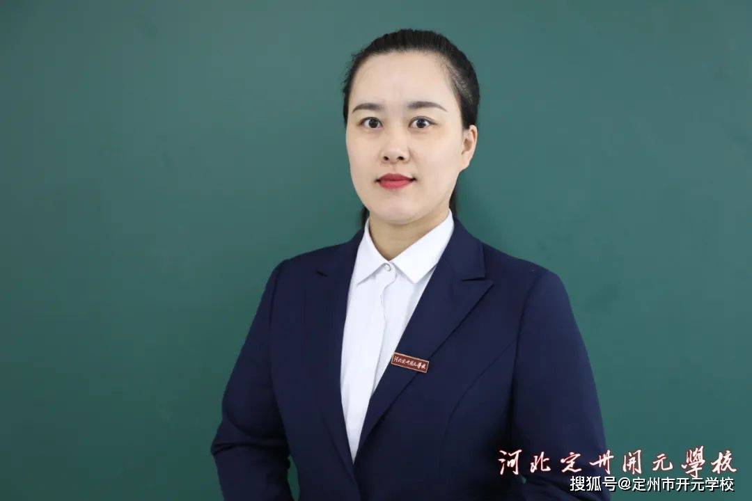 在校期间获得初级中学教师资格证书,国家普通话二级甲等证书以及中国