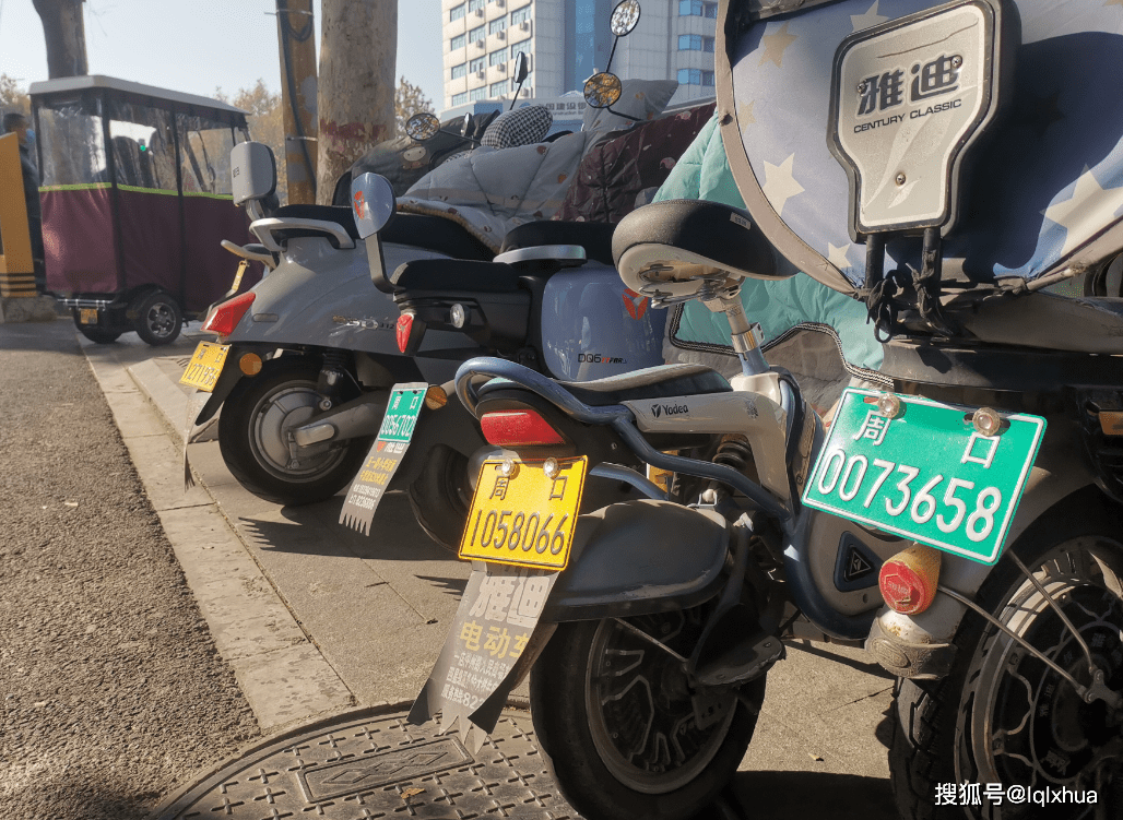 电摩,摩托车合法上路不被罚,上路要携带这"5大件"_搜狐汽车_搜狐网