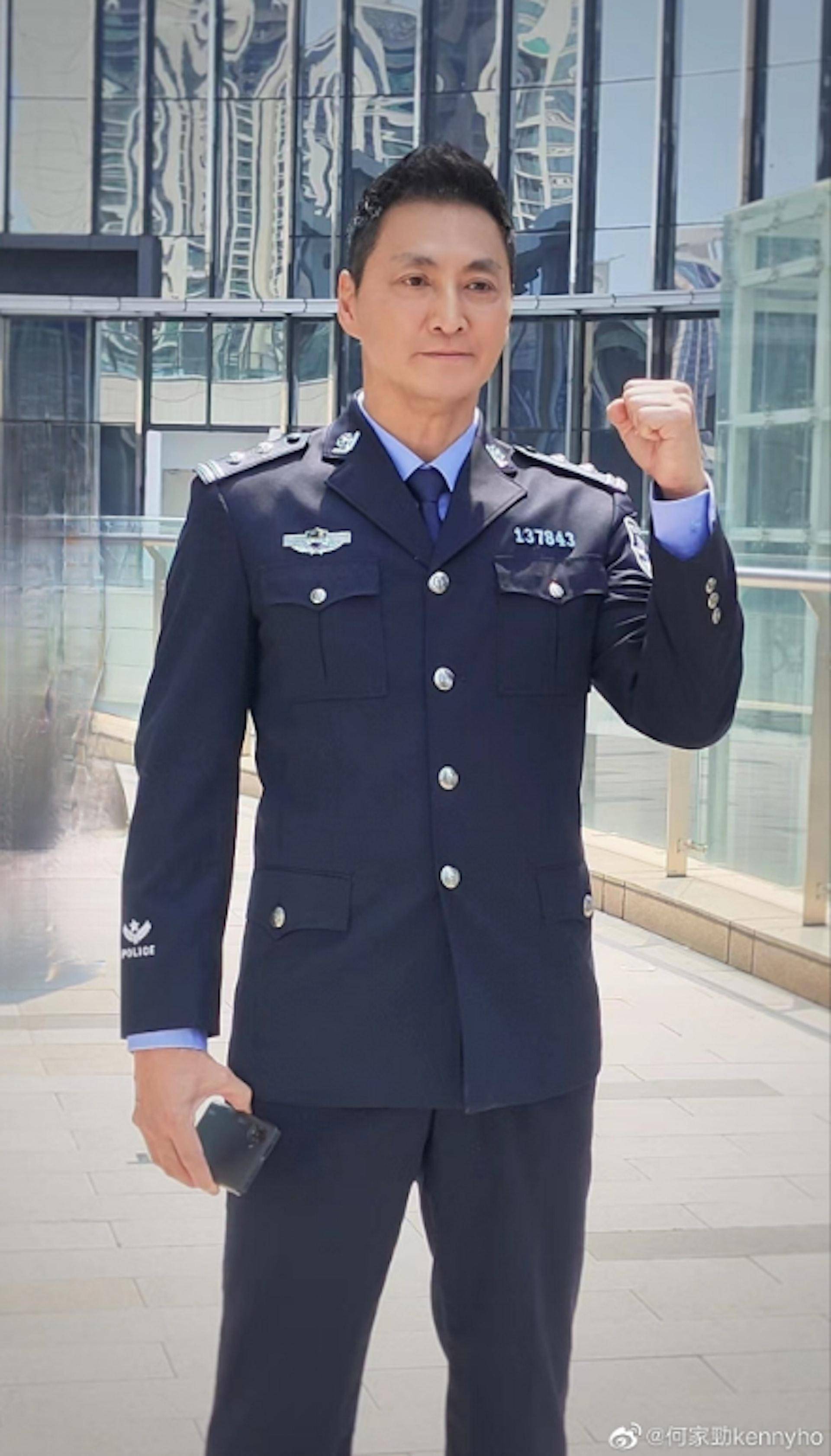 最帅展昭何家劲警装造型曝光,网友狂赞英姿飒爽,正义凛然_图片_来源