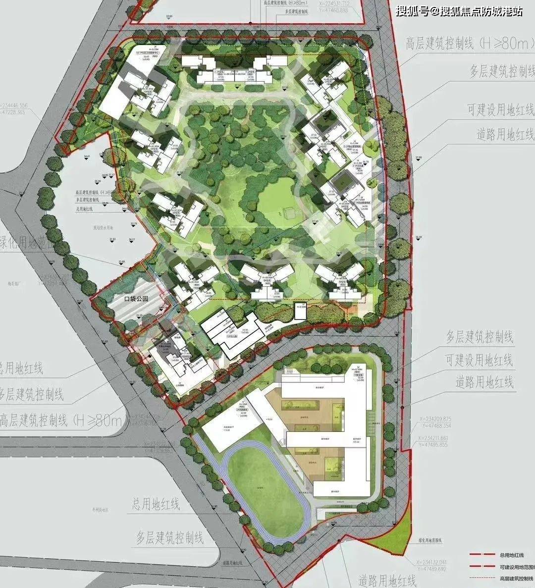 售楼处_越秀·天河·和樾府营销中心电话400-6398-010销售部_最新详情