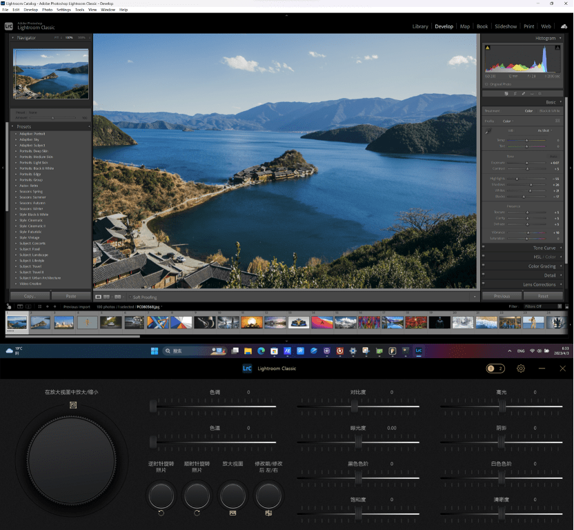 高性能双屏轻薄本如何解锁高效生产力,华硕灵耀 X 双屏 Pro 测评详解