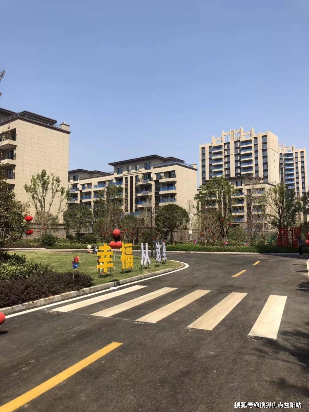 2023年惠州惠阳【碧桂园湖光山色】售楼处电话:400-999-6629转接22