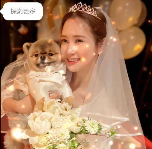 李多海举办准新娘派对,戴头纱皇冠梦回周幼琳,老公穿睡衣出镜_中国