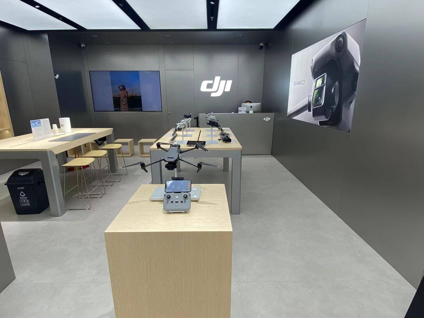 dji大疆首家高级授权体验店落地遵义国贸!_产品_贵州_科技