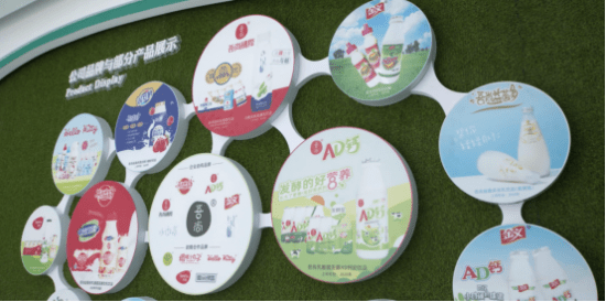 吾尚食品:拧紧"科技安全阀" 守护舌尖上的安全_数字化_生产线_企业