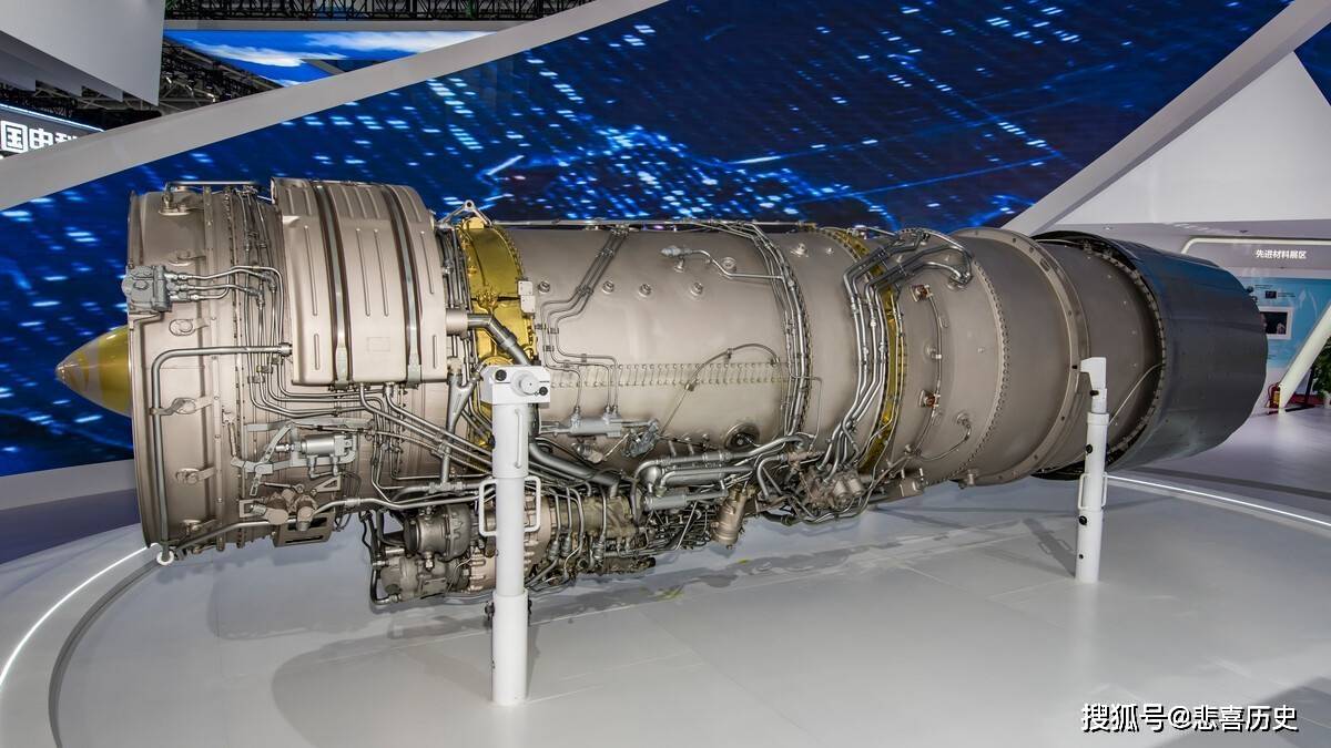 太行发动机_技术_叶片_涡轮