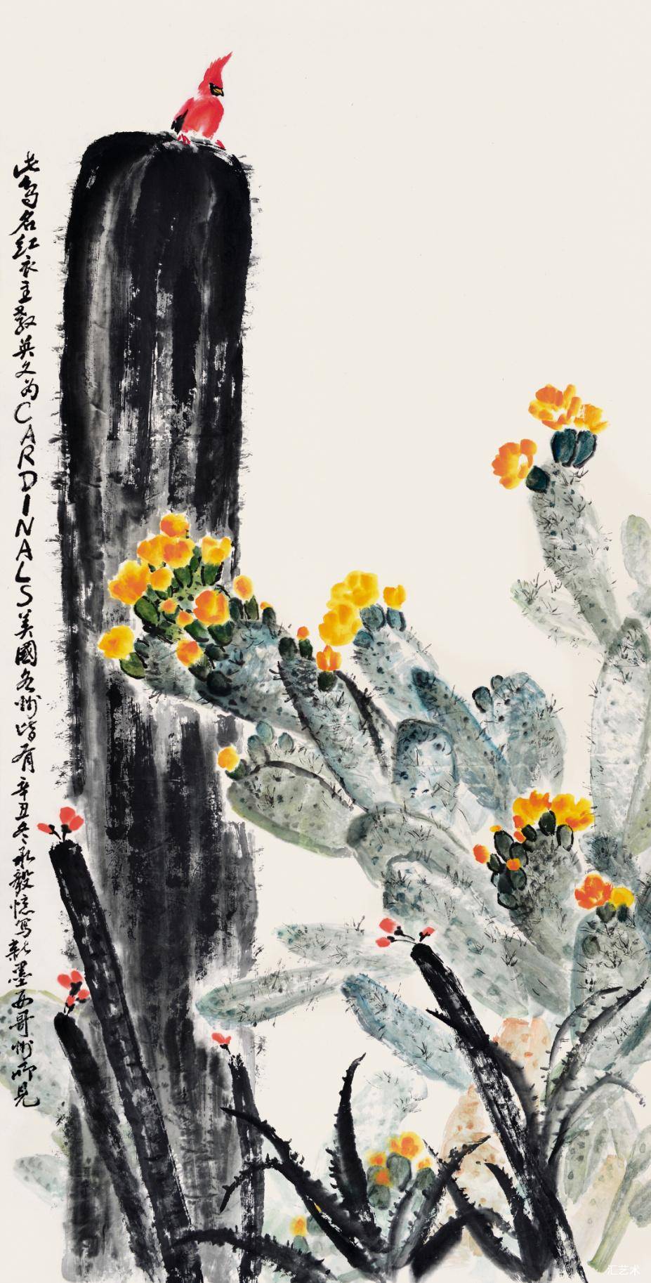 中国近现代名家画集李承毅_先生_年代_牡丹