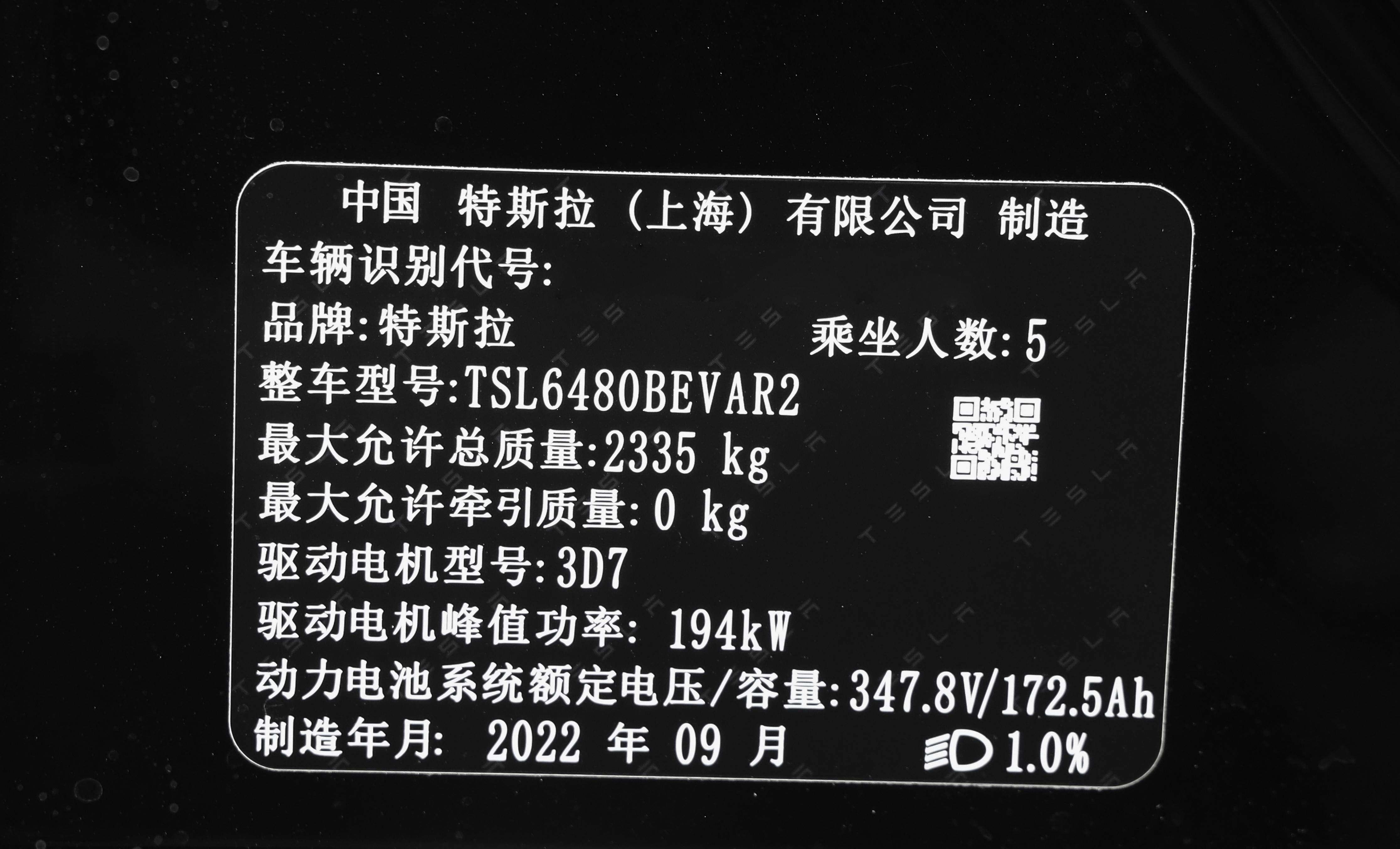 别克e5上市,定位中大型suv,特斯拉model y可能不香了_搜狐汽车_搜狐网