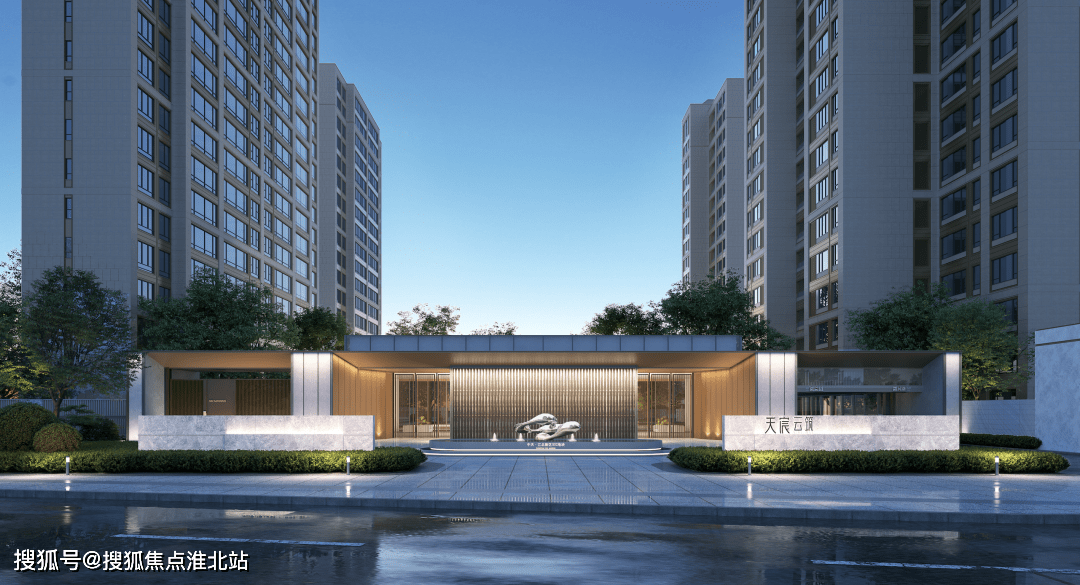 天宸江樾-南京-天宸江樾售楼处电话400-186-1314转1000售楼中心|楼盘