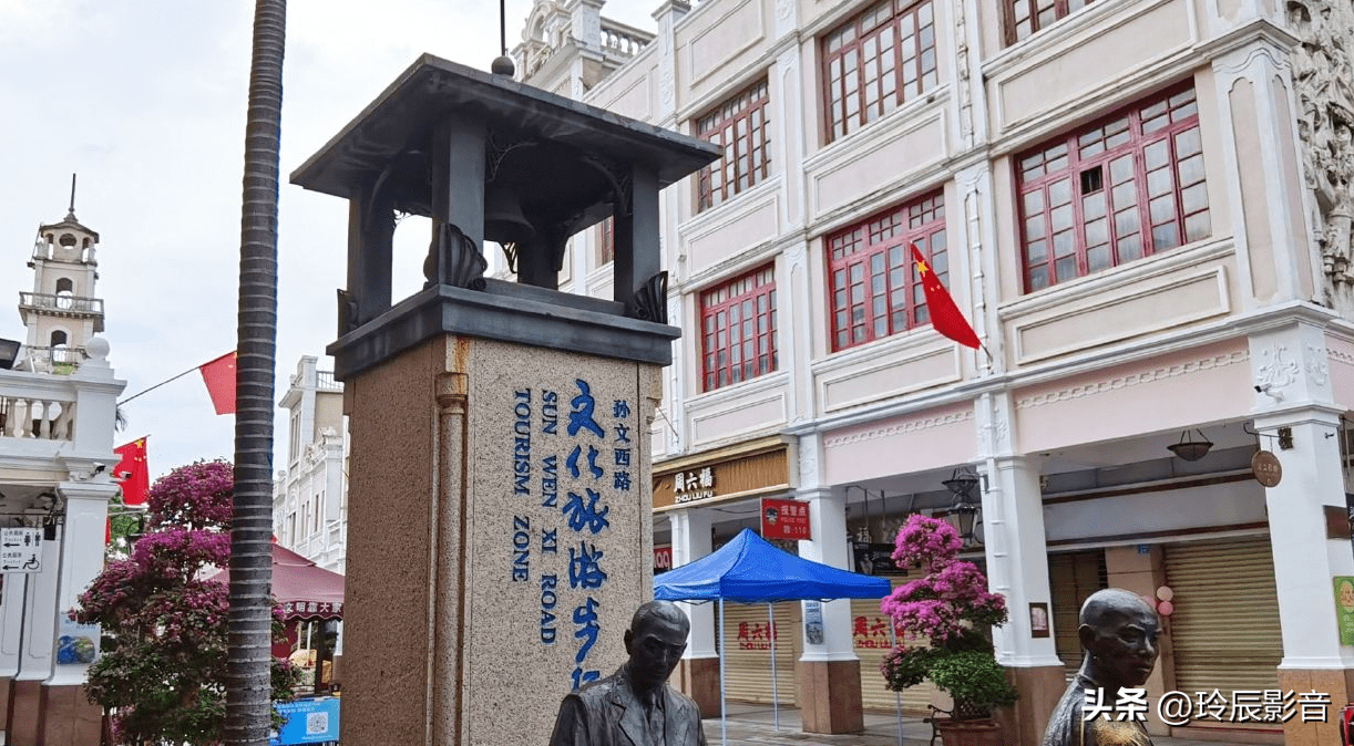 孙文西路步行街:这是中山市受欢迎的购物和餐饮区.