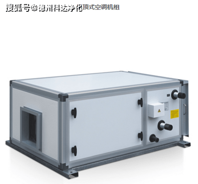 郑州节能新风换气机安装(郑州节能新风换气机安装公司)