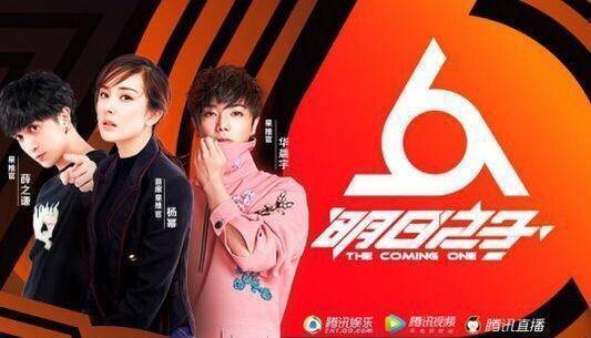 《明日之子3》女生版来袭,胡彦斌或替代杨幂加盟导师阵容!