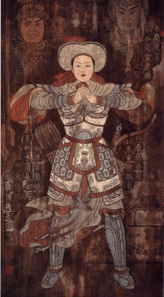 格局注定命运,历代女英雄盘点_赵匡胤_梁红玉_陶三春